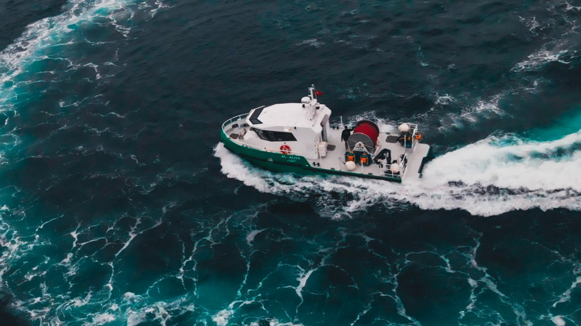 NB109 — Anti Pollution Boat